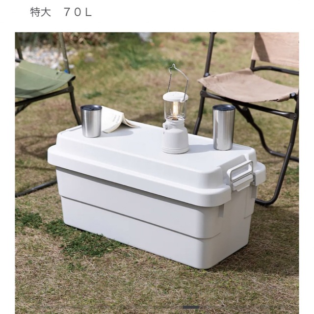 MUJI (無印良品) - 送料込無印良品特大70Lポリプロピレン頑丈 MUJI (無印良品) - 送料込無印良品特大70Lポリプロピレン頑丈