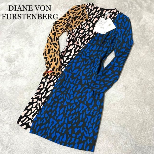 【タグ付き新品】 DVF シルク　レーヨン　レオパード柄　マルチカラー　ワンピ