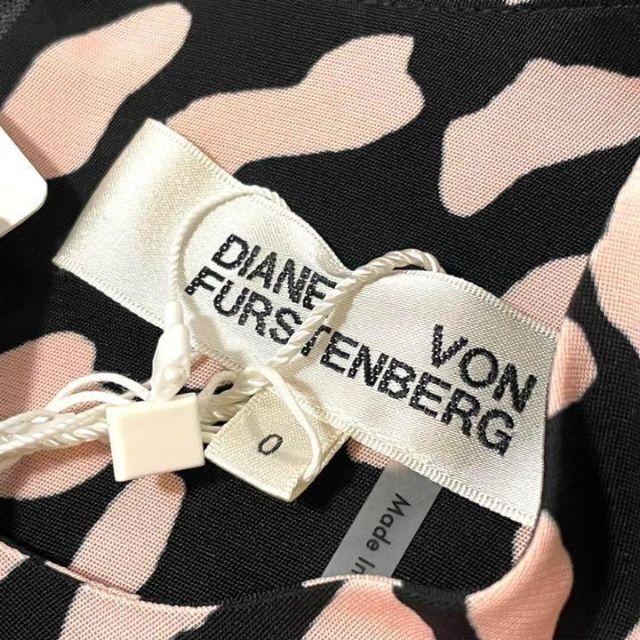 【タグ付き新品】 DVF シルク　レーヨン　レオパード柄　マルチカラー　ワンピ 4