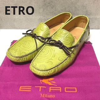 買取 店舗 エトロ ETRO シューズ その他 - LITTLEHEROESDENTISTRY