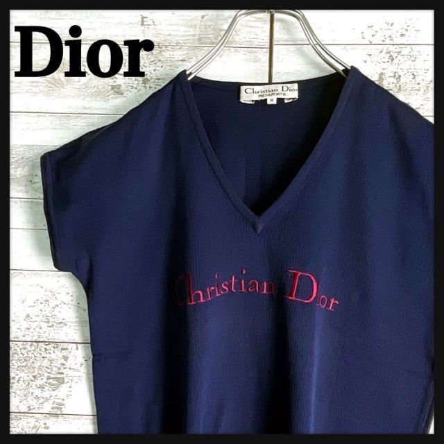 7683【入手困難】Dior☆立体刺繍ロゴ定番カラーベスト　即完売　希少　美品