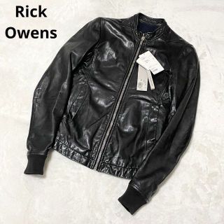 rick owens ライダース ジャケット シルク ジッパー 黒 リック-