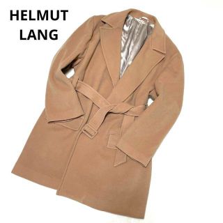 NC136さ@ HELMUT LANG 美品 カシミヤ ウール ロングコート S