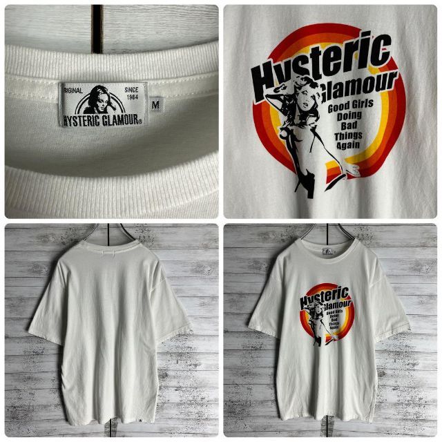 HYSTERIC GLAMOUR(ヒステリックグラマー)の【人気サイズ】ヒステリックグラマー☆ビッグロゴ定番カラーtシャツ メンズのトップス(Tシャツ/カットソー(半袖/袖なし))の商品写真