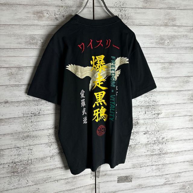 6955【希少デザイン】Y-3☆ビッグロゴ定番カラーtシャツ入手困難　人気　美品