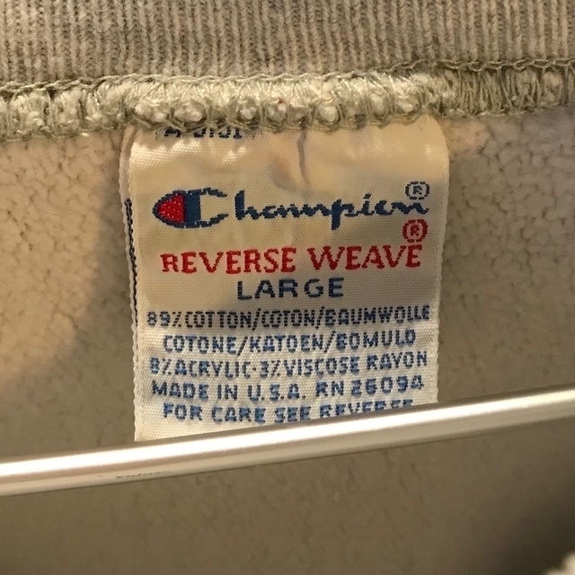 Champion(チャンピオン)のchampion reverse weave 90s  メンズのトップス(スウェット)の商品写真