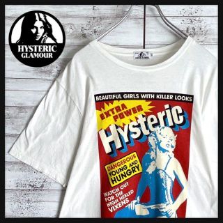 6931 【人気サイズ】ヒステリックグラマー☆ヒスガール定番カラーtシャツ　美品