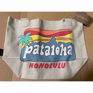 パタゴニア(patagonia)のパタゴニア(トートバッグ)