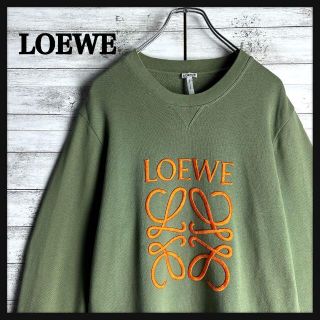 【即完売モデル】LOEWE ロエベ アナグラム 刺繍ロゴ 希少 スウェット