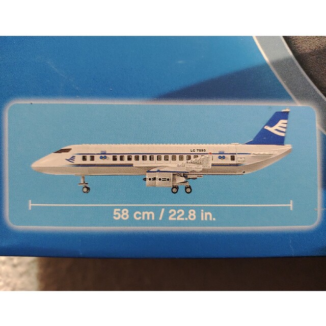 (貴重)レゴ　大型旅客機　7893その他