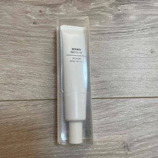 ムジルシリョウヒン(MUJI (無印良品))の無印良品　薬用美白　BBクリーム(BBクリーム)