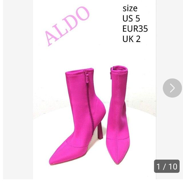 ✨美品✨ALDO☆レディース☆美シルエット☆アンクルブーツ 最大12%OFF