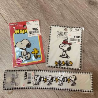 ピーナッツ(PEANUTS)の専用🌟ピーナッツ　スヌーピー　アイロンワッペン(各種パーツ)