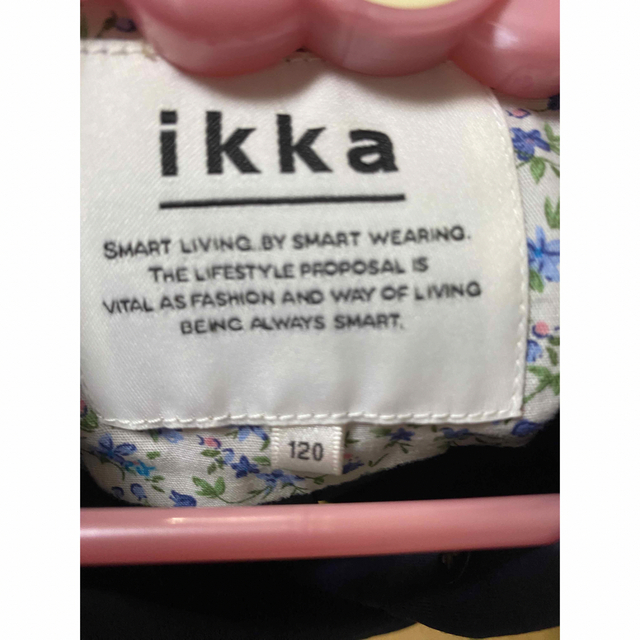 ikka(イッカ)のikkaトレンチコート 120 紺色 キッズ/ベビー/マタニティのキッズ服女の子用(90cm~)(コート)の商品写真