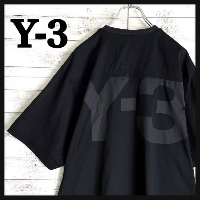 6947【希少デザイン】Y-3☆ビッグロゴ定番カラーtシャツ入手困難　人気　美品