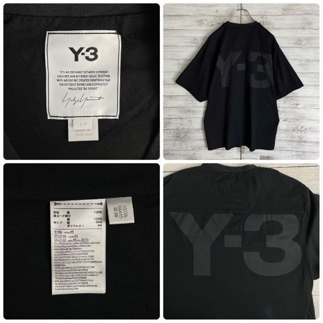 6947【希少デザイン】Y-3☆ビッグロゴ定番カラーtシャツ入手困難　人気　美品