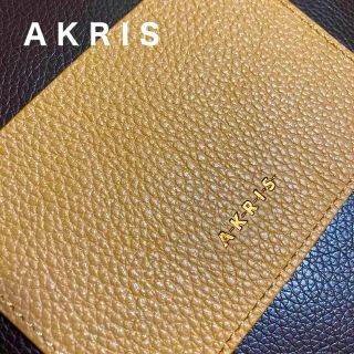 アクリス(AKRIS)のAKRIS アクリス　ICカードケース パスケース　名刺入れ(名刺入れ/定期入れ)