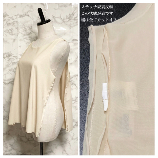 【極美品 00SS】Martin Margiela 表裏反転2枚繋ぎノースリーブ 7