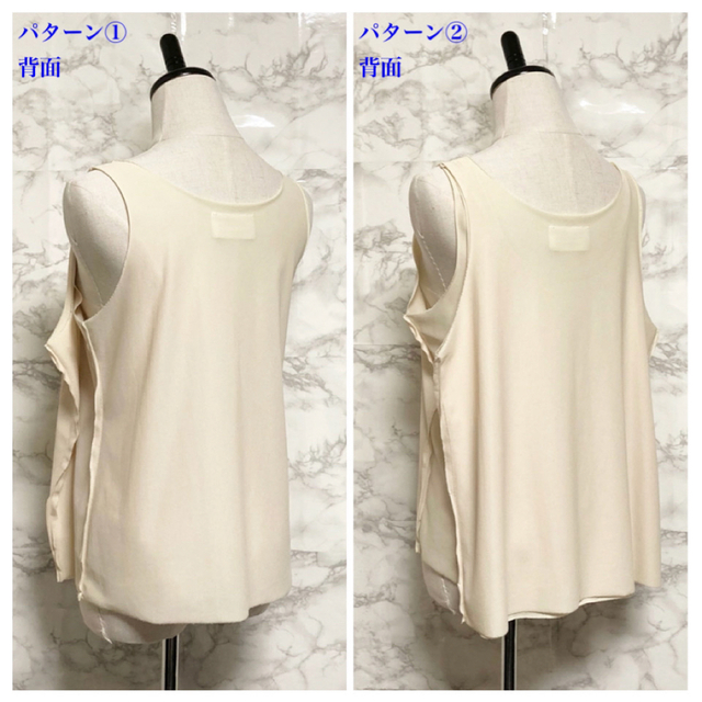 Maison Martin Margiela(マルタンマルジェラ)の【極美品 00SS】Martin Margiela 表裏反転2枚繋ぎノースリーブ レディースのトップス(Tシャツ(半袖/袖なし))の商品写真