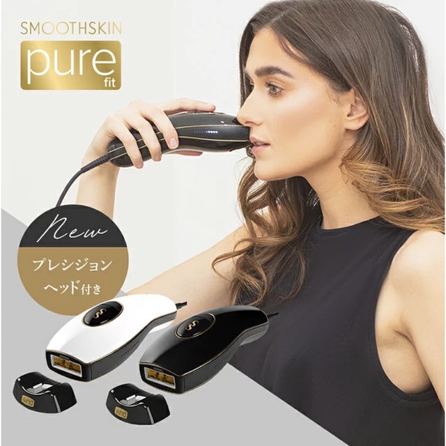 スムーズスキン pure fit ブラック 脱毛/除毛剤 スムーズスキン pure fit ブラック 脱毛/除毛剤