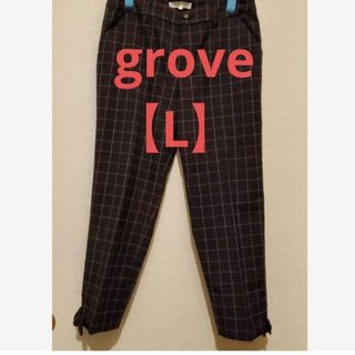 グローブ(grove)の◆grove◆レディースチェックパンツ黒地　アンクル丈　【L】(カジュアルパンツ)