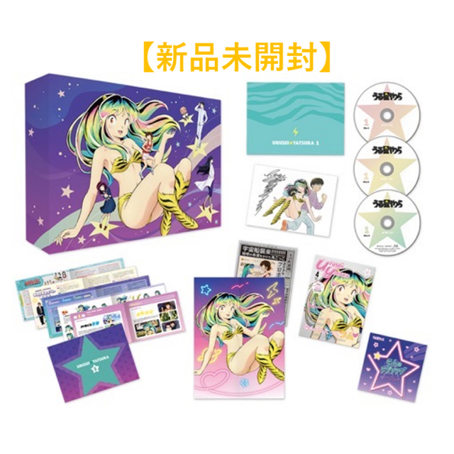 【新品未開封】うる星やつら Blu-ray Disk BOX Vol 1