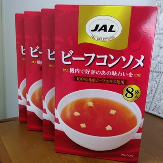 ジャル(ニホンコウクウ)(JAL(日本航空))のJAL　ビーフ　コンソメ　スープ　32袋セット(インスタント食品)