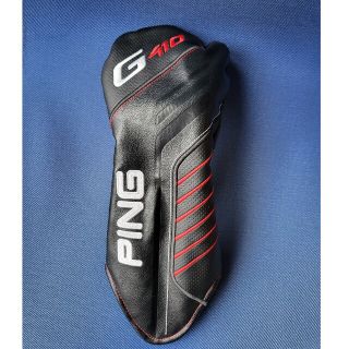 ピン ping G410LST  10.5 ヘッドカバー有り おまけ付き