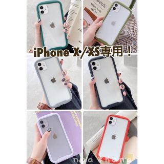 TPU素材 iPhoneX/XS スマホケース シンプル 高級感 大人気(iPhoneケース)