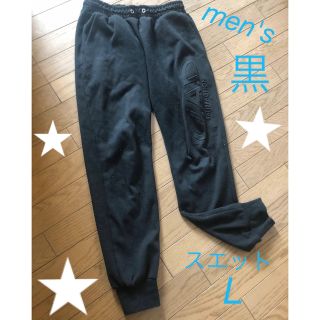 men's  スエットパンツ　L(スウェット)