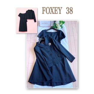 恵みの時 【極美品】 FOXEY ワンピーススーツ 38 濃紺 プリーツ リボン