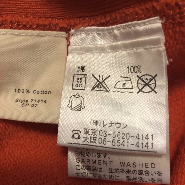 J.Crew(ジェイクルー)のJ.CREW パーカー　メンズ　Mサイズ メンズのトップス(パーカー)の商品写真