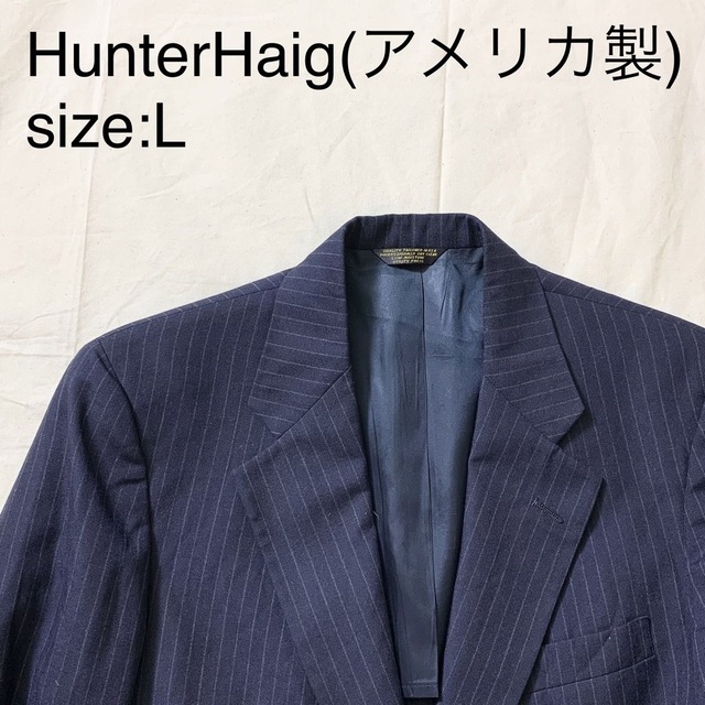 メンズHunterHaigビンテージテイラードジャケット(アメリカ製)