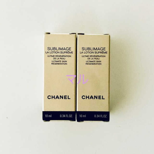 CHANEL(シャネル)のシャネル  サブリマージュ コスメ/美容のスキンケア/基礎化粧品(化粧水/ローション)の商品写真