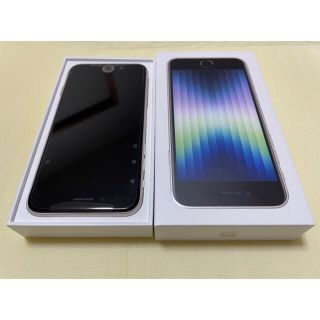 アイフォーン(iPhone)のiPhoneSE 第3世代 128GB スターライト未使用品(スマートフォン本体)