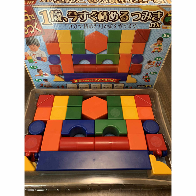  1歳、今すぐ積めるつみきDX  キッズ/ベビー/マタニティのおもちゃ(積み木/ブロック)の商品写真