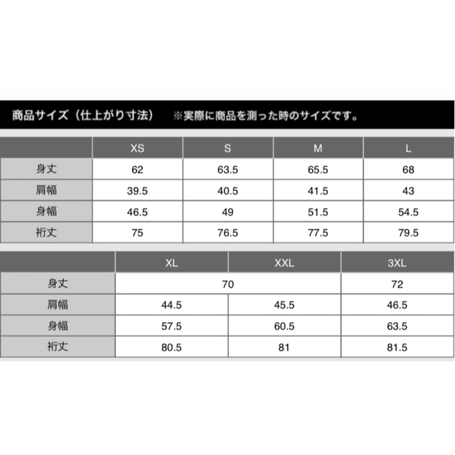 新品　ユニクロ　+J  ドライスウェットフルジップパーカ（長袖） M ワイン