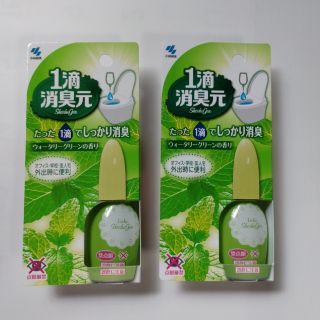 コバヤシセイヤク(小林製薬)の●小林製薬●一滴消臭元●2個セット●(その他)