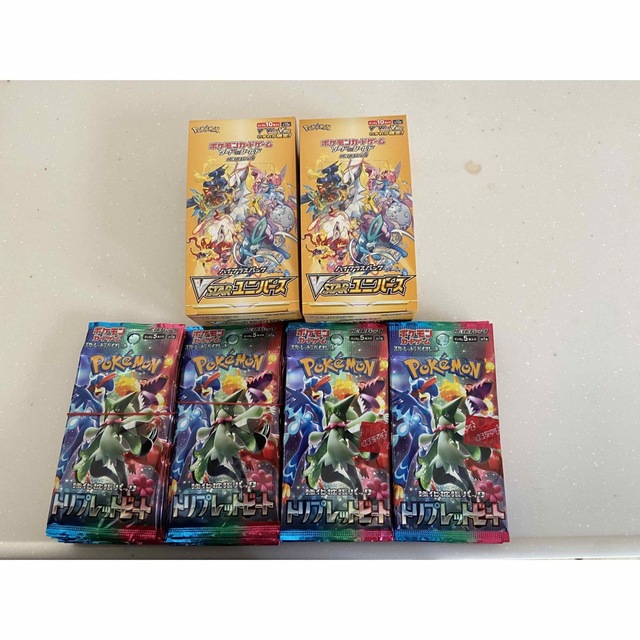 ポケモンカード VSTARユニバース2ボックス トリプレット40パック 春の