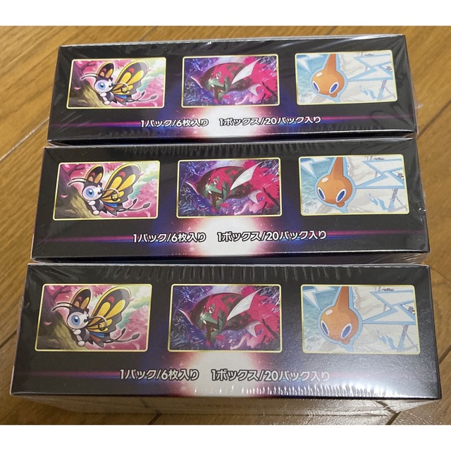 ポケモンカードゲーム ダークファンタズマ×3BOX ポケモンカードゲーム ダークファンタズマ×3BOX