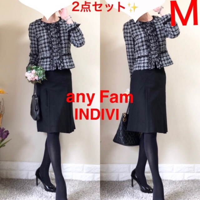 美品Mスーツ!エニィファム ツイードジャケット インディヴィ 美脚