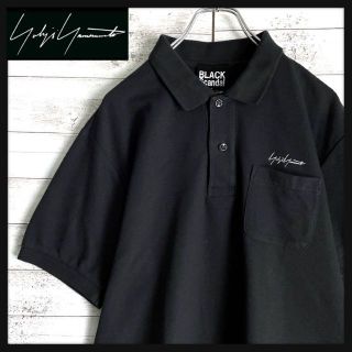 ヨウジヤマモト ポロシャツ(メンズ)の通販 16点 | Yohji Yamamotoの