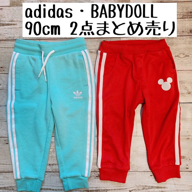 adidas(アディダス)のadidas BABYDOLL ディズニー　男の子　スウェットパンツ　90 2点 キッズ/ベビー/マタニティのキッズ服男の子用(90cm~)(パンツ/スパッツ)の商品写真