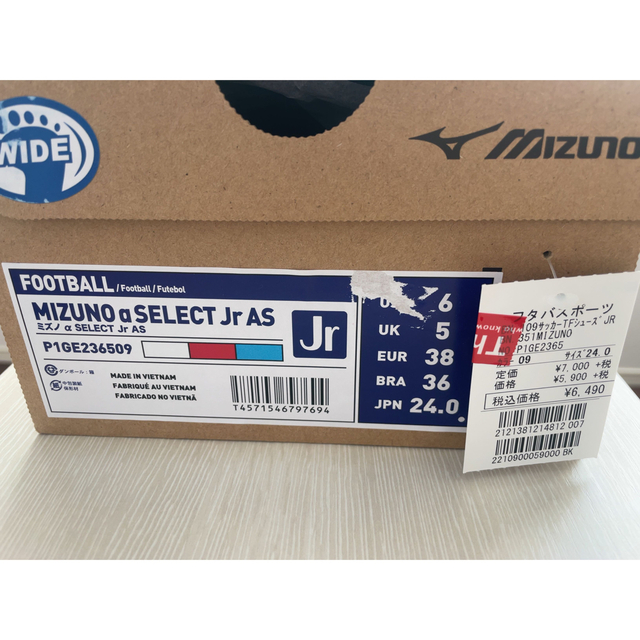 MIZUNO(ミズノ)のミズノ アルファ SELECT Jr AS 24cm スポーツ/アウトドアのサッカー/フットサル(シューズ)の商品写真