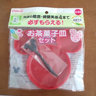 ミッキーの形のお茶菓子皿セット(その他)