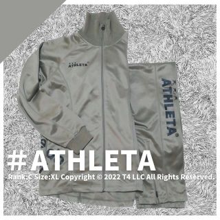 アスレタ(ATHLETA)のATHLETA　ジャージ　上下セット　サイズO　XL　ポリエステル ✓1711(ジャージ)