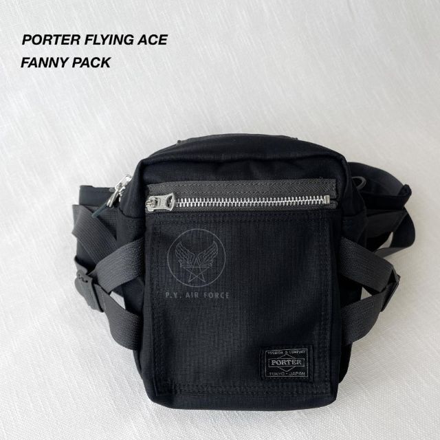 PORTER(ポーター)の極美品 ポーター フライングエース ファニーパック ショルダーバッグ 小さめ 黒 メンズのバッグ(ボディーバッグ)の商品写真