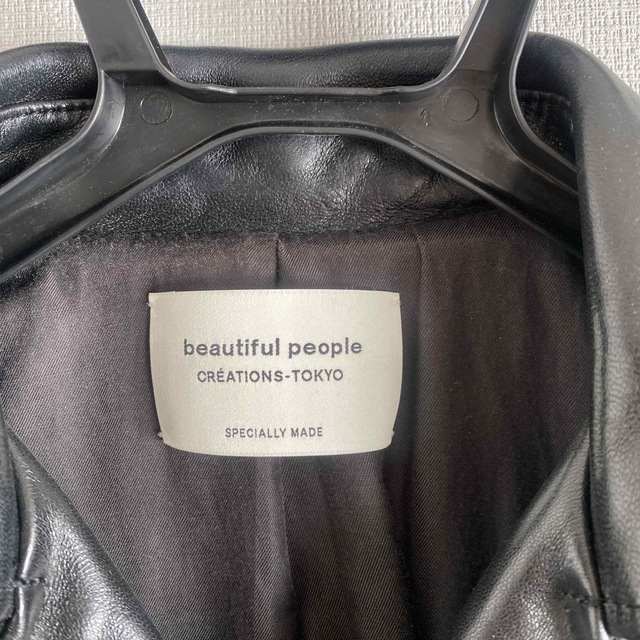 新品、未使用　beautiful people　ライダースジャケット　140