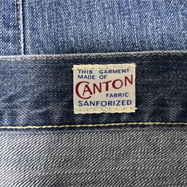 Canton(キャントン)のCANTON OVER ALLS 切り替えセルビッチデニム！紅白耳！日本製！  メンズのパンツ(デニム/ジーンズ)の商品写真