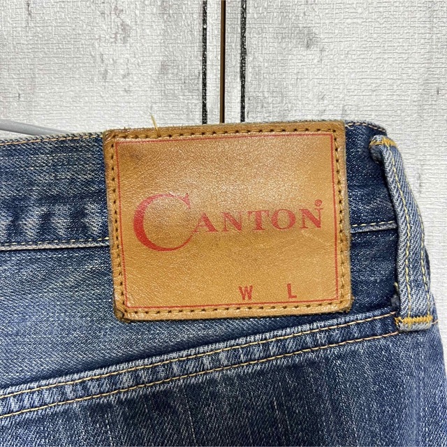 Canton(キャントン)のCANTON OVER ALLS 切り替えセルビッチデニム！紅白耳！日本製！  メンズのパンツ(デニム/ジーンズ)の商品写真